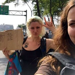 Meet your Posher, Ariel